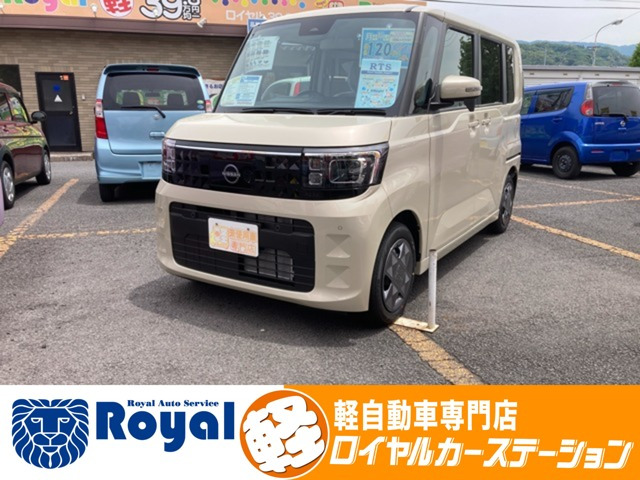 デイズルークスX