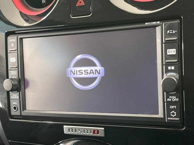 ノート1.2 NISMO