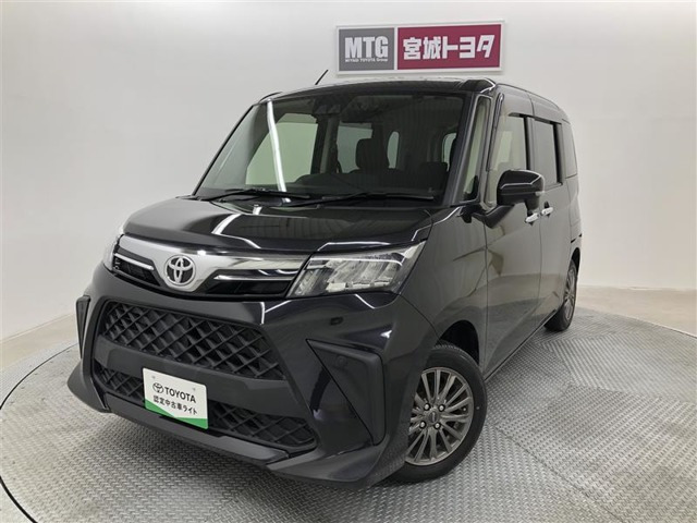 ルーミー1.0 G