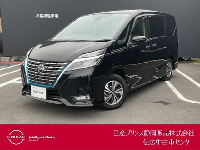 セレナ1.2 e-POWER ハイウェイスターV