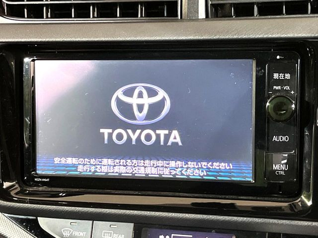 アクア1.5 S