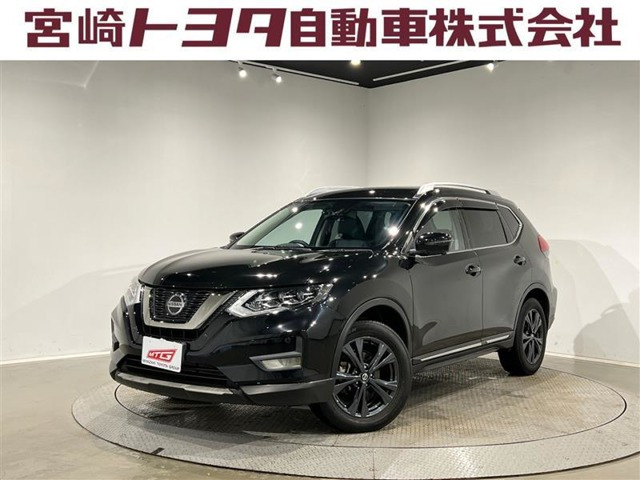 エクストレイル2.0 20Xi