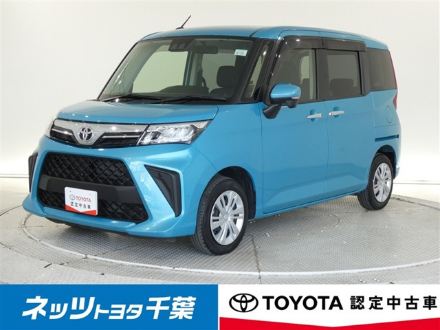 ルーミー1.0 G