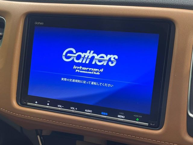 ヴェゼル1.5 ハイブリッド Z ホンダセンシング