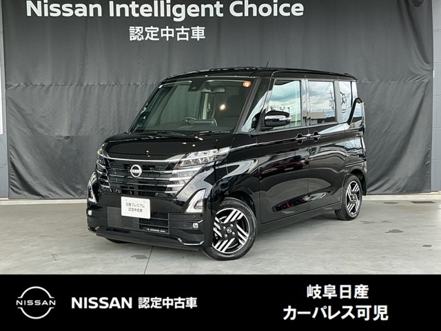ルークスハイウェイスター