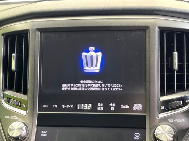 クラウンアスリートハイブリッド 2.5 S