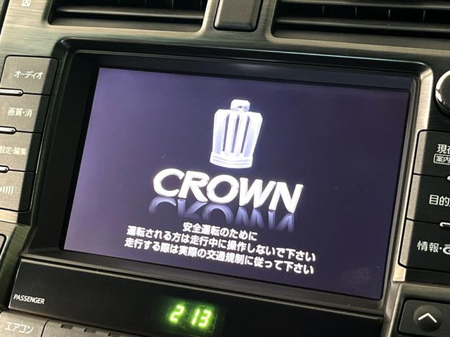 クラウンハイブリッド3.5 Ｇパッケージ