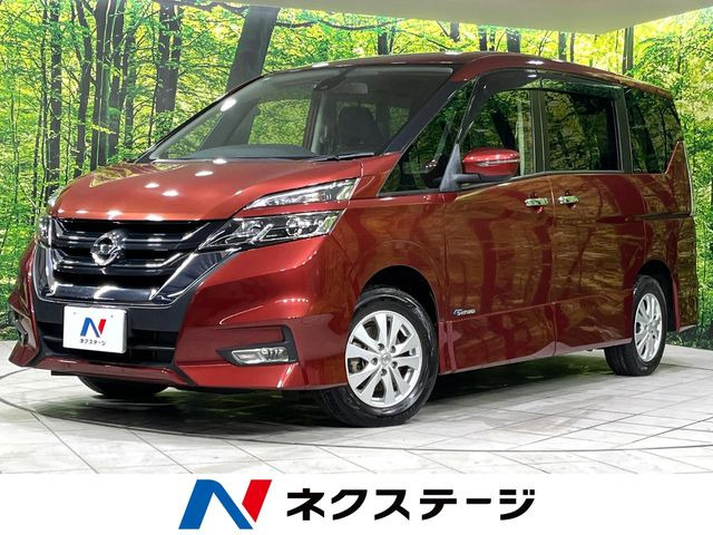 セレナ2.0 ハイウェイスター Vセレクション