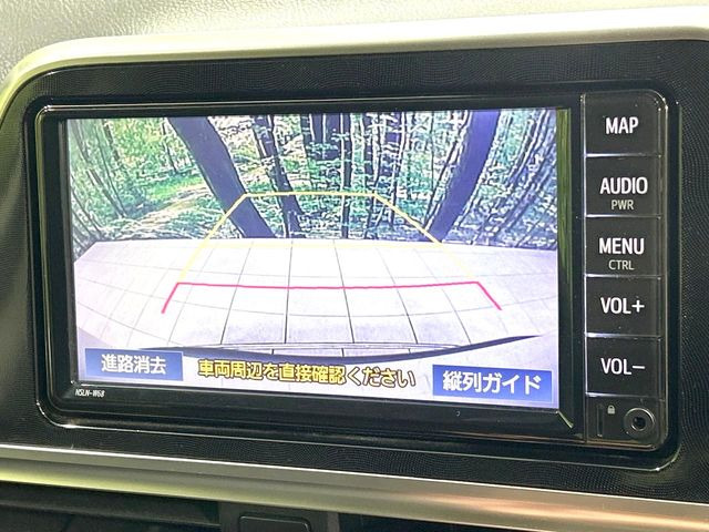 シエンタハイブリッド 1.5 G セーフティエディションII