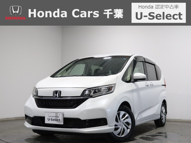 フリード+1.5 G ホンダセンシング