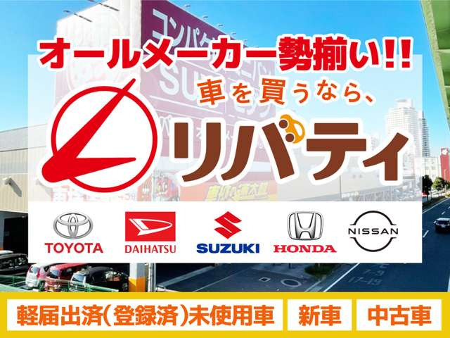 エクストレイル2.0 20Xtt エマージェンシーブレーキパッケージ 4WD