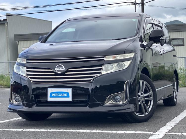 エルグランド2.5 ハイウェイスター