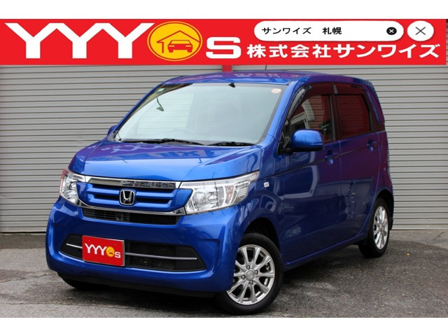 N-WGNG 4WD