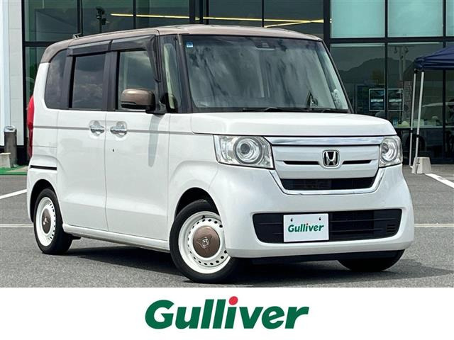 N-BOXG EX ホンダセンシング カッパーブラウンスタイル