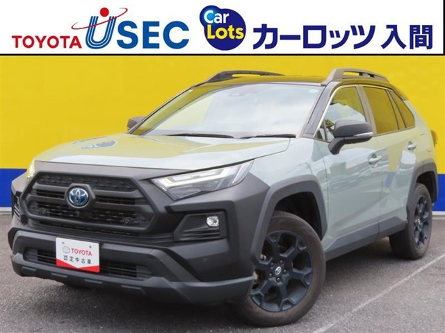 RAV42.5 ハイブリッド アドベンチャー オフロードパッケージ II E-Four 4WD