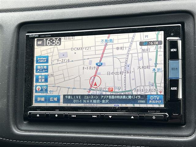 ヴェゼル1.5 ハイブリッド Z