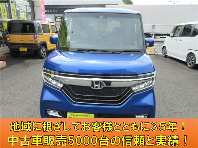 N-BOXカスタムG L ホンダセンシング