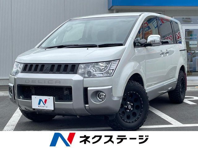デリカD:52.2 ジャスパー 4WD