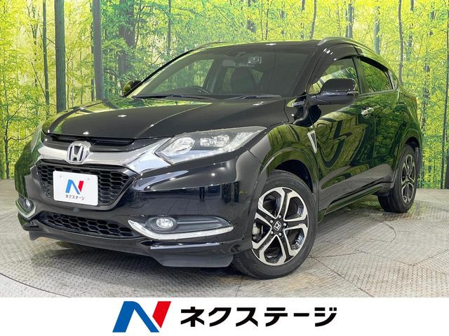 ヴェゼル1.5 ハイブリッド Z スタイルエディション