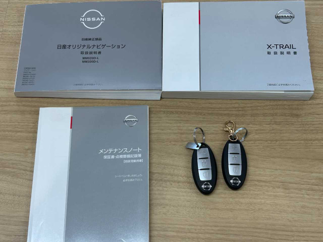 エクストレイル2.0 20Xi レザーエディション 4WD