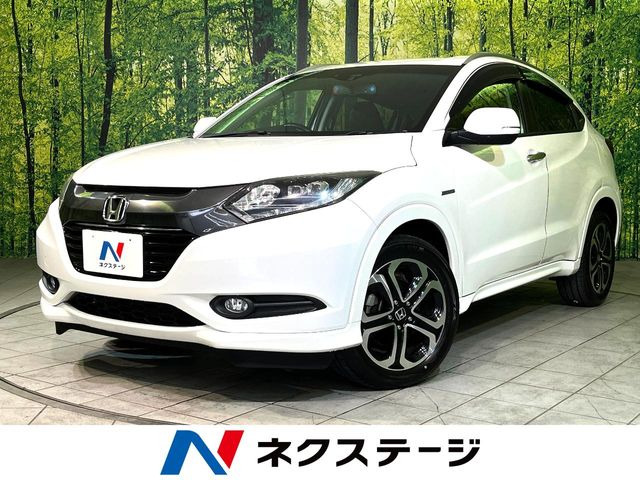 ヴェゼル1.5 ハイブリッド Z