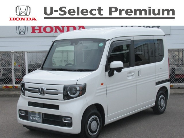 N-VANファン