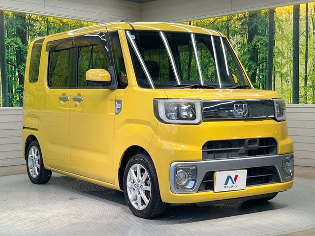�������x�̃K���X�疌�ŝ����͂������A�㎿�ȃc���E����������B���O����_���J�����؂Ȉ��Ԃ�ی삵�A�F�����E�򉻂�h�~�B�u�e�X�v���b�V���R�[�g�v�A�u�e�v���~�b�T�R�[�g�v���炨�I�т��������܂��B