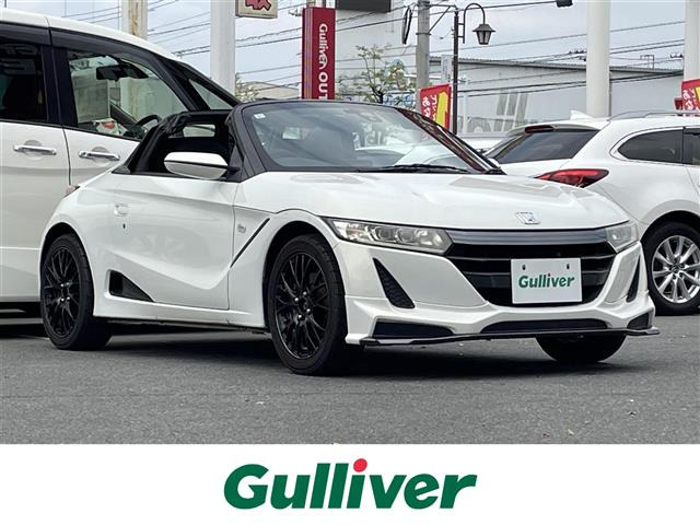 S660アルファ