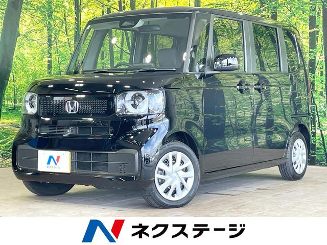 N-BOXベースグレード