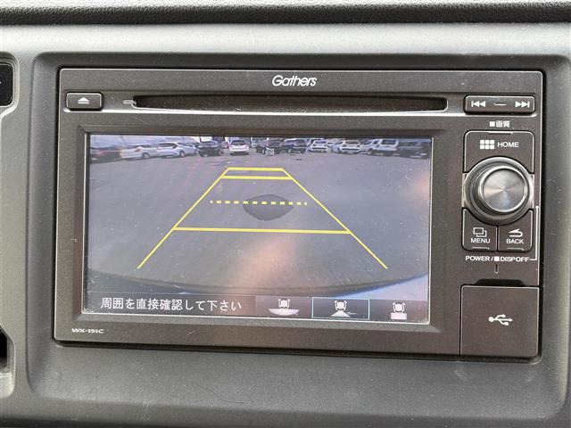 N-WGNG Lパッケージ