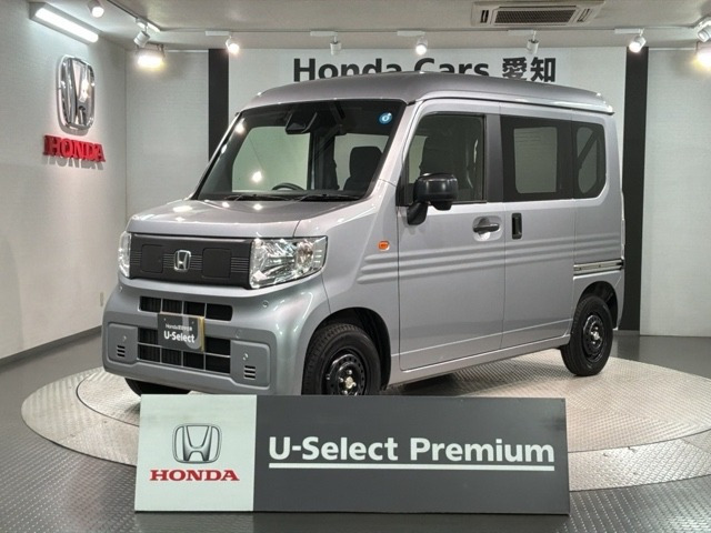 N-VAN e:e: L4