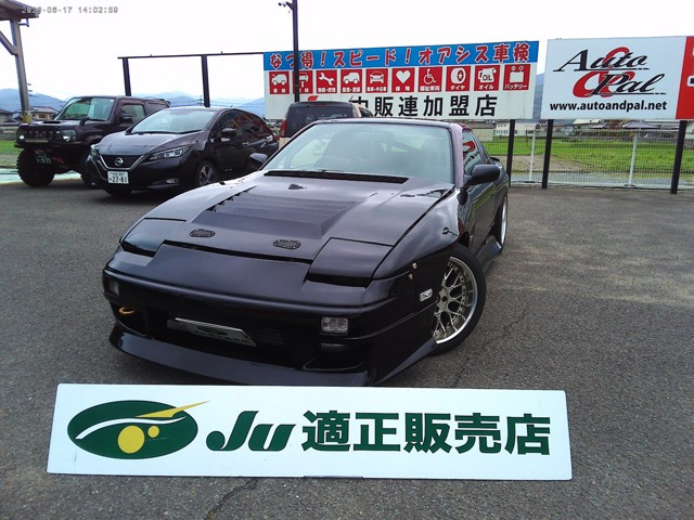 180SX 2.0 タイプX NISMO」の中古車 | 中古車情報・中古車検索なら【車