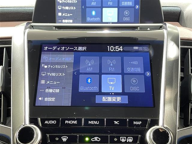 クラウンハイブリッド 2.5 G