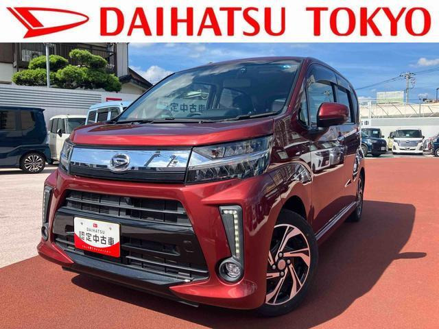 ムーヴカスタム