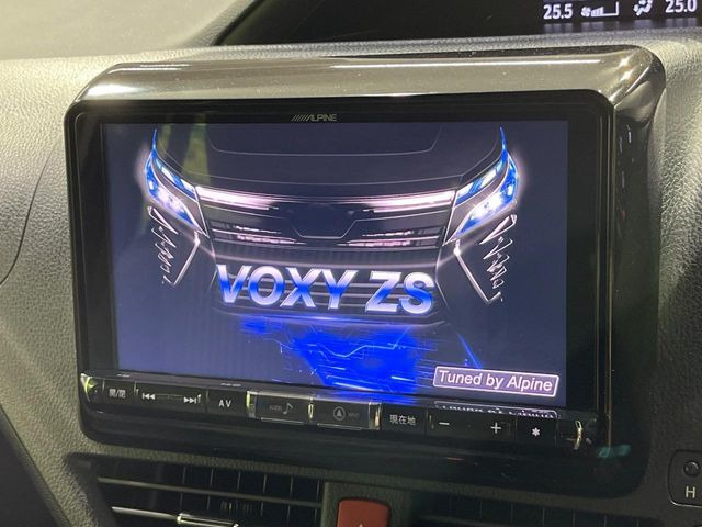 【BIG-X9インチナビ】人気の大画面BIG-Xナビを装備。専用設計で車内の雰囲気にマッチ!ナビ利用時のマップ表示は見やすく、テレビやDVDは臨場感がアップ!いつものドライブがグッと楽しくなります