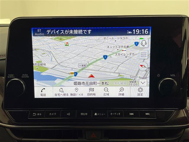 ノートオーラ1.2 NISMO