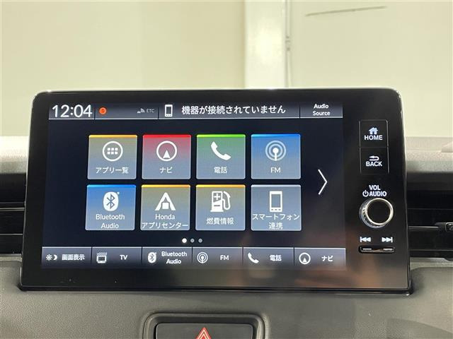ヴェゼル1.5 ハイブリッド Z