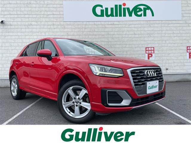 Q21.0 TFSI