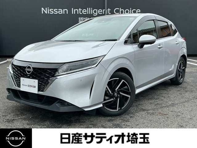 ノート1.2 X