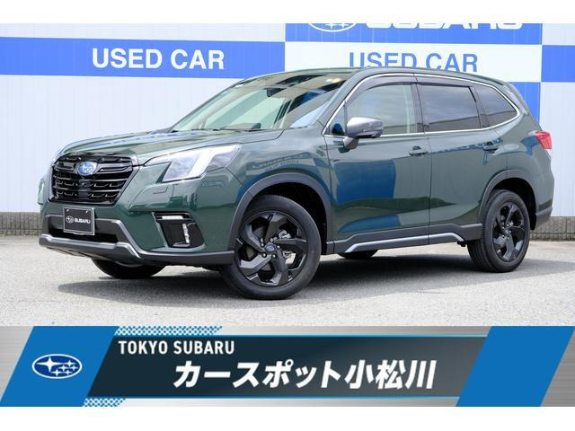 フォレスター1.8 スポーツ 4WD