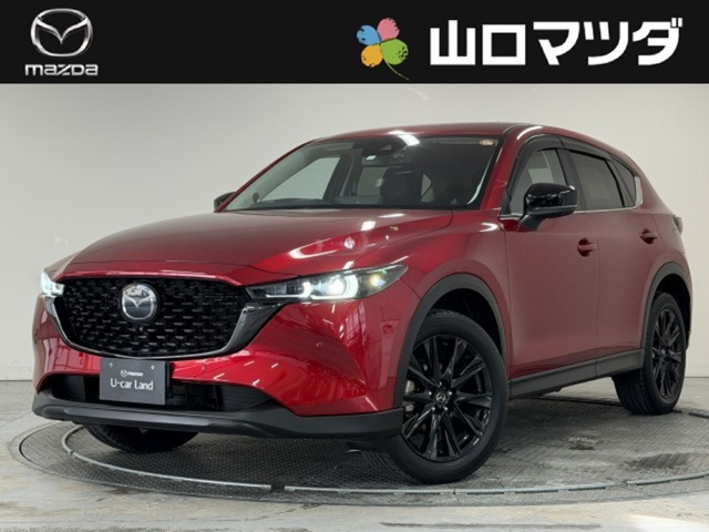 CX-52.0 20S ブラックトーンエディション