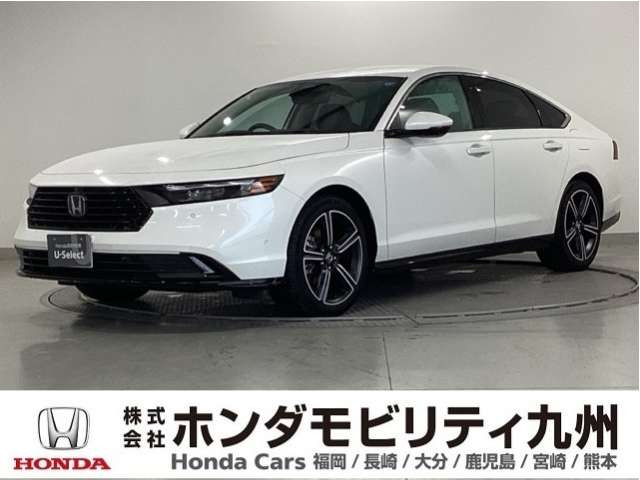 アコード