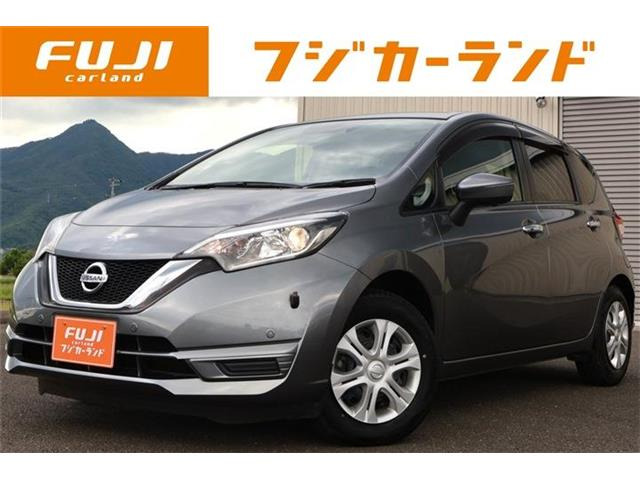 ノート1.2 X