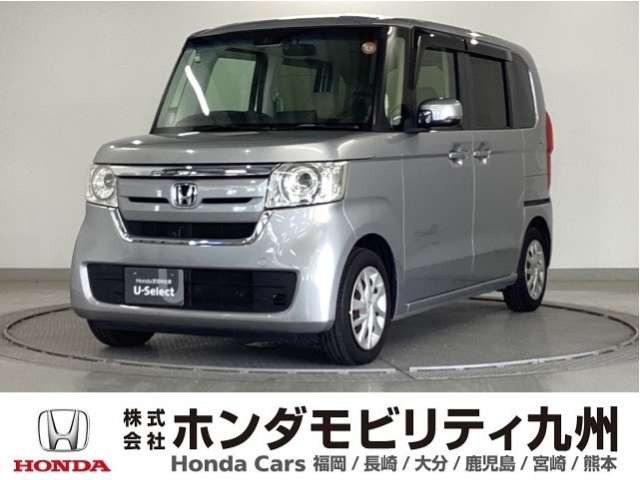N-BOXG L ホンダセンシング