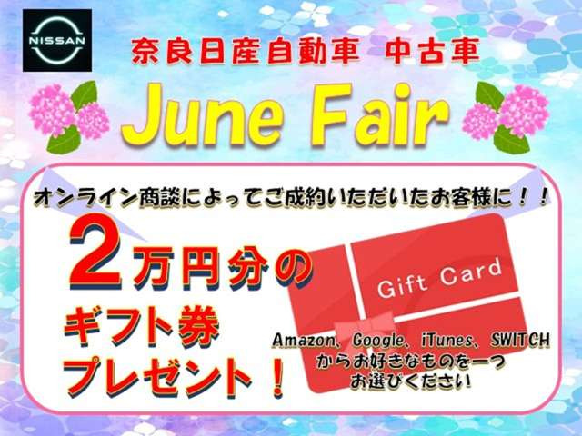 セレナ1.2 e-POWER ハイウェイスターV