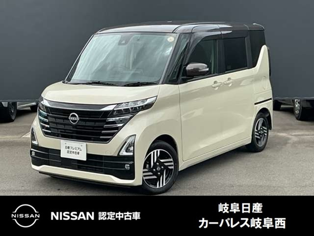ルークスハイウェイスター