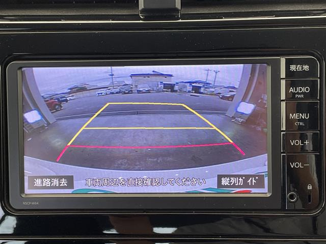 プリウス1.8 S