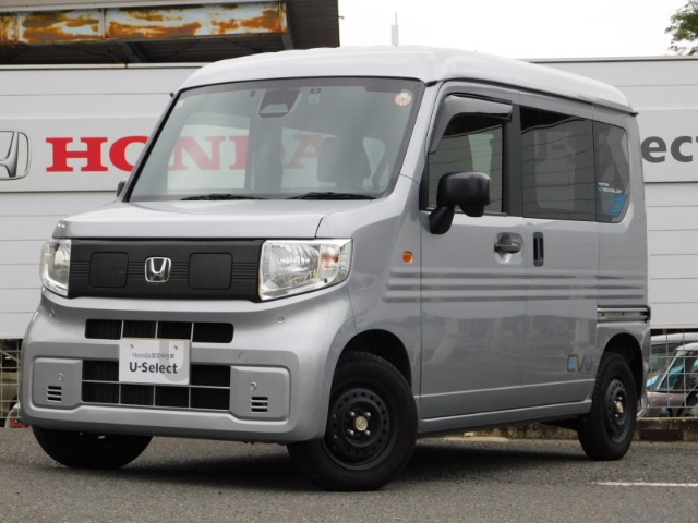 N-VAN e:e: L4
