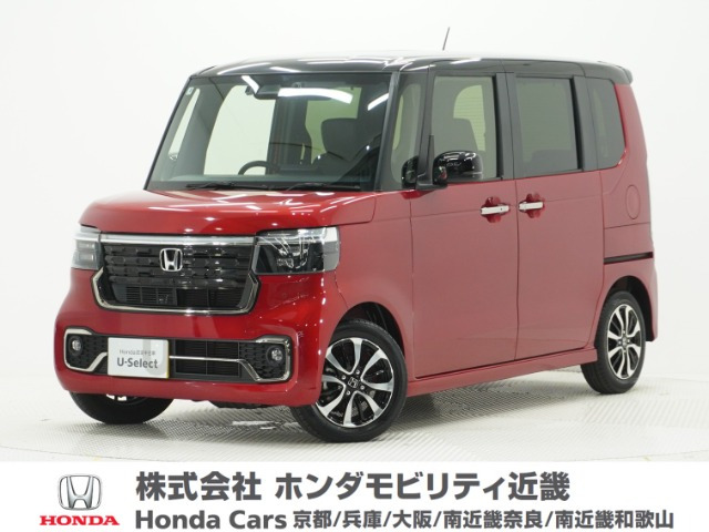 N-BOXカスタムコーディネートスタイル 2トーン