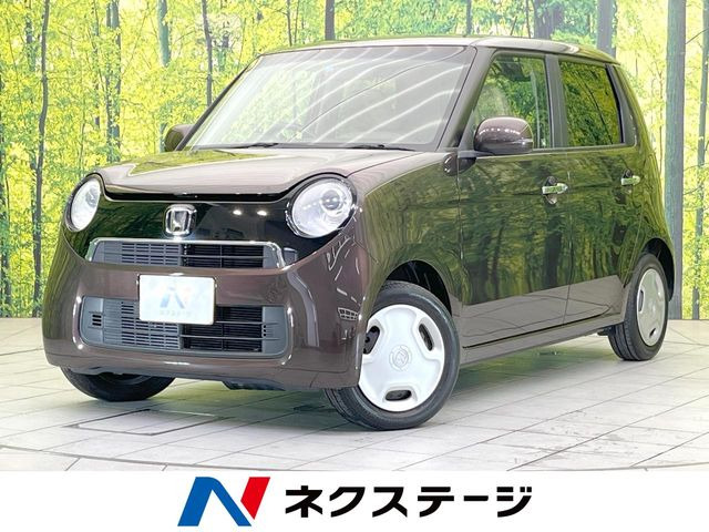 N-ONEG Lパッケージ